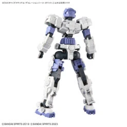 Bandai 30MM CM08 Customize Material (Decoration Parts 1 White) 1/144 -Panda Hobby Shop 30MMCM08CustomizeMaterial DecorationParts1White 1 144 6