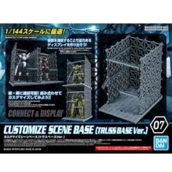Bandai 30MM CB07 Customize Scene Base (Truss Base Ver.) 1/144