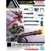 Bandai 30MM W-18 Customize Weapons (Gatling Unit) 1/144