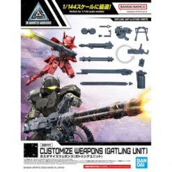 Bandai 30MM W-18 Customize Weapons (Gatling Unit) 1/144