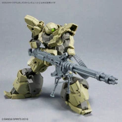 Bandai 30MM W-18 Customize Weapons (Gatling Unit) 1/144 -Panda Hobby Shop 30MMCustomizeWeapons GatlingUnit 1 1444 9844c02c fd22 42f2 b138 06a679d5298b