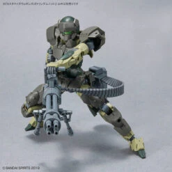 Bandai 30MM W-18 Customize Weapons (Gatling Unit) 1/144 -Panda Hobby Shop 30MMCustomizeWeapons GatlingUnit 1 1447 79b95f31 5a90 44b6 ac57 ef2c0447523c