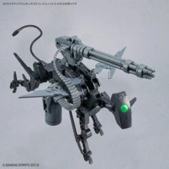 Bandai 30MM W-18 Customize Weapons (Gatling Unit) 1/144 -Panda Hobby Shop 30MMCustomizeWeapons GatlingUnit 1 1448 b74c48b6 afaa 4e37 b933 d1ed63d895be