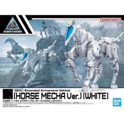Bandai [ARRIVED][JAN 2025] 30MM Extended Armament Vehicle (Horse Mecha Ver.) White 1/144