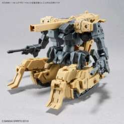 Bandai 30MM EV-11 Extended Armament Vehicle (Mass Produced Sub Machine Ver.) 1/144 -Panda Hobby Shop 30MMExtendedArmamentVehicle MassProducedSubMachineVer. 1 1449 1165ecf9 efe8 41aa a7fa 5973d2913158