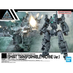 Bandai [ARRIVED][FEB 2025] 30MM Extended Armament Vehicle (Smart Transformable Machine Ver.) 1/144