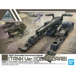 Bandai 30MM EV-03 Extended Armament Vehicle (Tank Ver.) [Olive Drab] 1/144