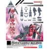 Bandai [ARRIVED][DEC 2023] 30MM Option Parts Set 13 (Leg Booster Unit / Wireless Weapon Pack) 1/144