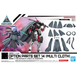Bandai [ARRIVED][JAN 2024] 30MM Option Parts Set 14 (Multi Cloth) 1/144