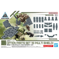 Bandai [Pre-Order][ETA Q3 2025] 30MM Option Parts Set 19 (Multi-Shield) 1/144