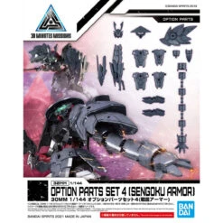 Bandai 30MM W-10 Option Parts Set 4 (Sengoku Armor) 1/144