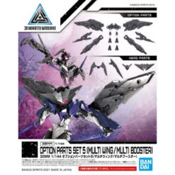 Bandai [ARRIVED][ETA Sep 2021] 30MM Optional Parts Set 5 (Multi Wing / Multi Booster) 1/144