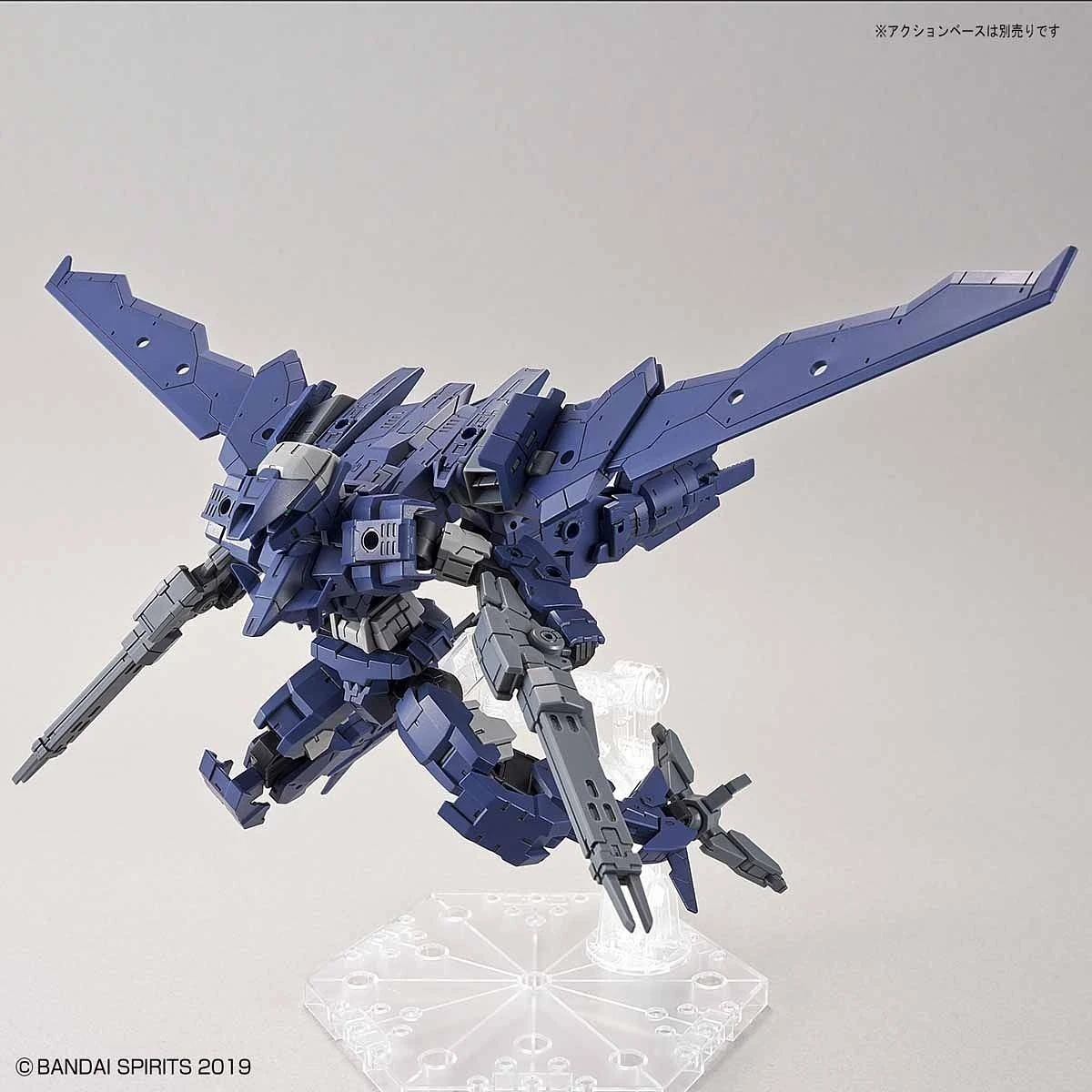 Bandai 30MM 15 EEMX-17 ALTO (Flight Type) [Navy] 1/144 - Image 2
