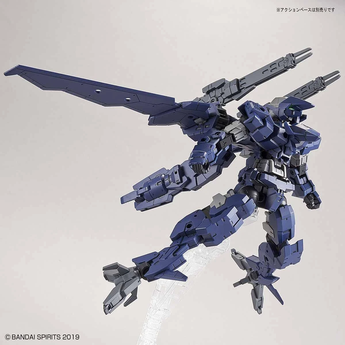 Bandai 30MM 15 EEMX-17 ALTO (Flight Type) [Navy] 1/144 - Image 3
