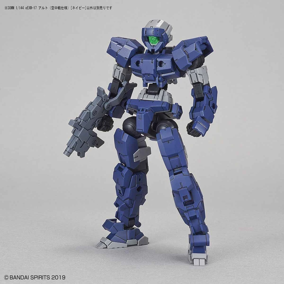 Bandai 30MM 15 EEMX-17 ALTO (Flight Type) [Navy] 1/144 - Image 5