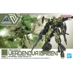 Bandai 30MM 63 BEXM-21 Verdenova [Green] 1/144