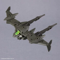 Bandai 30MM 63 BEXM-21 Verdenova [Green] 1/144 -Panda Hobby Shop 30MMbEXM 21Verdenova Green 1 144 5