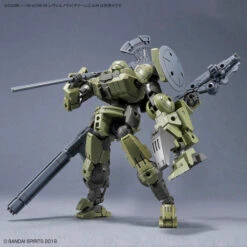 Bandai 30MM 44-bEXM-28 Revernova [Green] 1/144 -Panda Hobby Shop 30MMbEXM 28Revernova Green 1 14410 bfe11cf7 c3d5 479d acd7 8b127bcc6dbb