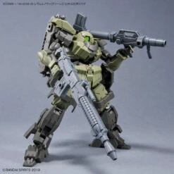 Bandai 30MM 44-bEXM-28 Revernova [Green] 1/144 -Panda Hobby Shop 30MMbEXM 28Revernova Green 1 1447 72900916 eafb 4dac 8eff 23f350bc36b2