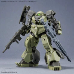 Bandai 30MM 44-bEXM-28 Revernova [Green] 1/144 -Panda Hobby Shop 30MMbEXM 28Revernova Green 1 1448 237fd8d6 b133 4e3b 8ffb b1a3877cd00a