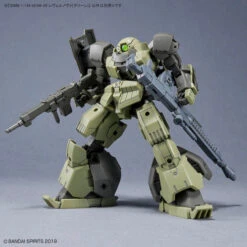 Bandai 30MM 44-bEXM-28 Revernova [Green] 1/144 -Panda Hobby Shop 30MMbEXM 28Revernova Green 1 1449 92c0593e 1aae 406e b121 0ae31a8d764f