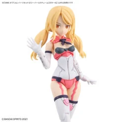 Bandai 30MS OP-12 Option Parts Set 12 (Reaper Costume) [Color A] 1/144 -Panda Hobby Shop 30MSOP 12OptionalPartsSet12 ReaperCostume ColorA 1 144 8