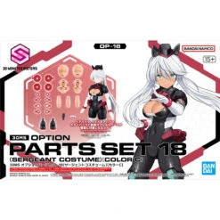 Bandai [Pre-Order][ETA Q3 2025] 30MS Option Parts Set 18 (Sergeant Costume) [Color C]
