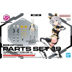 Bandai [Pre-Order][ETA Q3 2025] 30MS Option Parts Set 19 (Dash Unit) [Color A]
