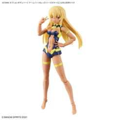 Bandai 30MS OB-11 Option Body Parts Arm Parts Leg Parts [Color C] 1/144 -Panda Hobby Shop 30MSOptionBodyPartsArmPartsLegParts ColorC 5