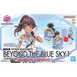 Bandai 30MS Option Body Parts Beyond The Blue Sky 1 [Color C] - The Idolmaster Shiny Colors