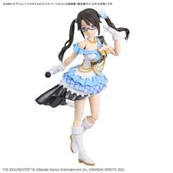 Bandai 30MS Option Hairstyle & Face Parts Set (Yuika Mitsumine/Kiriko Yukoku) -Panda Hobby Shop 30MSOptionHairstyle FacePartsSet YuikaMitsumine KirikoYukoku 3