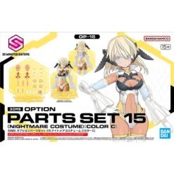 Bandai [ARRIVED][FEB 2025] 30MS Option Parts Set 15 (Nightmare Costume) [Color C]