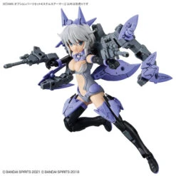 Bandai 30MS OP-04 Option Parts Set 4 (Stealth Armor) 1/144 -Panda Hobby Shop 30MSOptionPartsSet4 StealthArmor 4 7cd6ef42 42c5 4295 9068 e606a451d5cb