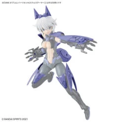 Bandai 30MS OP-04 Option Parts Set 4 (Stealth Armor) 1/144 -Panda Hobby Shop 30MSOptionPartsSet4 StealthArmor 5 c0f2f04d 59f9 4b96 9b42 c12d8436f735