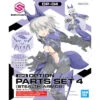 Bandai 30MS OP-04 Option Parts Set 4 (Stealth Armor) 1/144