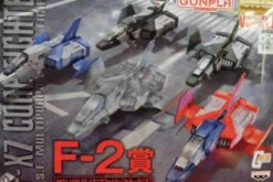 Bandai Banpresto F-2 Prize FF-X7 Core Fighter MG 1/100