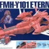 Bandai EX-21 FFMH-Y101 Eternal 1/1700