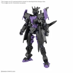 Bandai [Pre-Order][ETA Q2 2026] 30MM EXM-X20B Levinix (TYPE-B) 1/144
