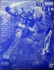 Bandai MG Gundam NT-1 Ver. 2.0 [Clear Color]