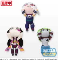 Good Smile Company [Pre-Order END][ETA Oct/Nov 2022] Demon Slayer: Kimetsu No Yaiba Series Entertainment District Arc Vol.3 Nesoberi (Lay-Down) MP Plush -Panda Hobby Shop 3 84dcdc99 2199 436c 8307 1c6ad871a60b