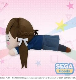 Good Smile Company Kinako Sakurakoji Nesoberi (Lay-Down) MEJ Plush Love Live! Superstar!! -Panda Hobby Shop 3 ecee6bdc 5755 42d7 8dfe 5abfdd249033