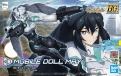 Bandai HGBD:R 014 Mobile Doll May 1/144