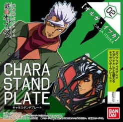Bandai Orphans Character Stand Plate Orga