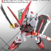 Bandai SD EX-Standard 007 Gundam Astray Red Frame