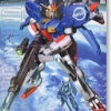 Bandai MG MSA-0011 S Gundam