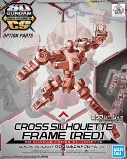 Bandai SDOP 05 Silhouette Frame [Red]