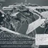 Bandai MG Expansion Parts Set For Mobile Suit Gundam W EW Series(The Glory Of Losers Ver.) 1/100