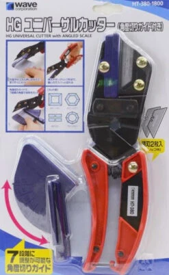 Wave HG Universal Cutter (with Angle Cutting Guide)