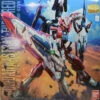 Bandai MG MBF-02VV Gundam Astray Turn Red 1/100