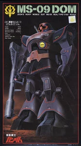 Bandai Real Type Dom 1/100